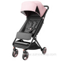 Mitu Foldable Stroller for 0-36 month Baby